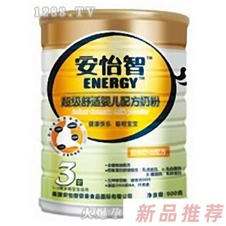 安怡智超級舒適嬰兒奶粉3段