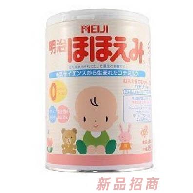 佳利MEIJI明治奶粉（新生兒適用）