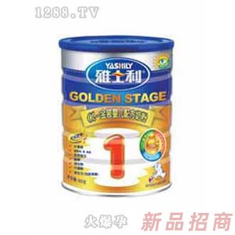 雅士利a+1乳清奶粉900G