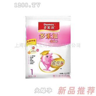 多美滋多樂加嬰兒奶粉