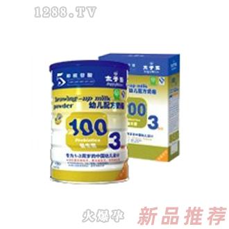 太子樂900g金裝三段嬰兒奶粉