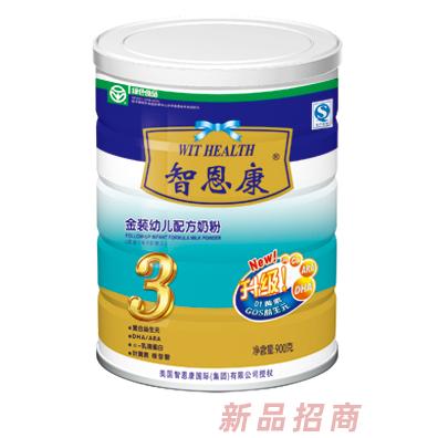 智恩康幼兒配方奶粉