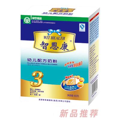 智恩康幼兒配方奶粉盒
