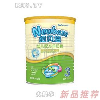 紐貝滋奶粉幼兒配方羊奶粉450G