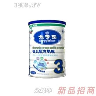 太子樂400g健康鎖三段嬰兒奶粉