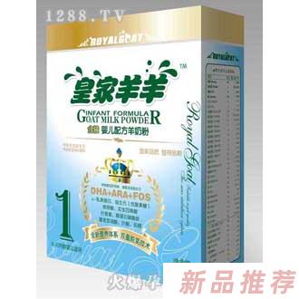 皇家羊羊金裝4段400克