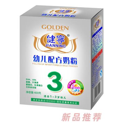 健寧400克3段奶粉