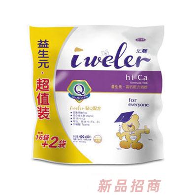 匯能超金裝高鈣奶粉450g