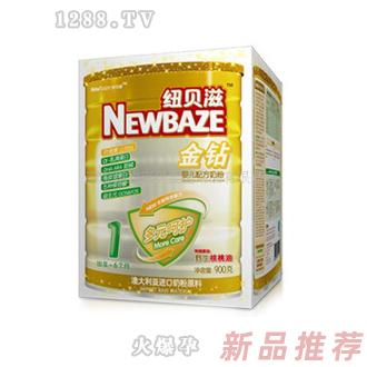 紐貝滋奶粉金鉆配方奶粉900G