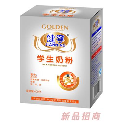 健寧400克學生奶粉