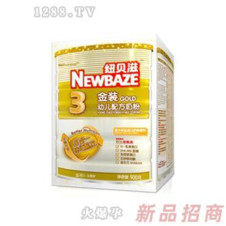 紐貝滋奶粉金裝幼兒配方奶粉900G3
