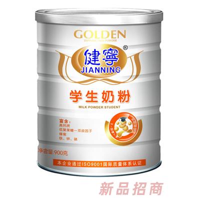 健寧900克學生奶粉