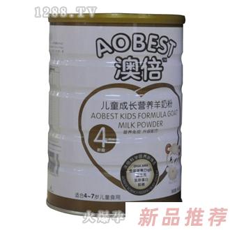 澳倍兒童成長配方羊奶粉