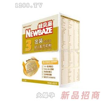 紐貝滋金裝配方奶粉400G