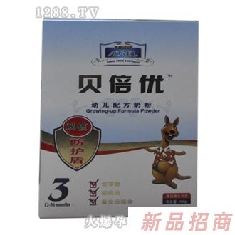 貝倍優幼兒配方奶粉