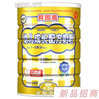 金裝幼兒成長配方奶粉
