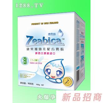 康貝加幼兒配方奶粉