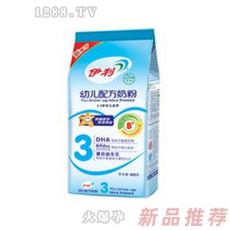伊利新嬰兒三段奶粉