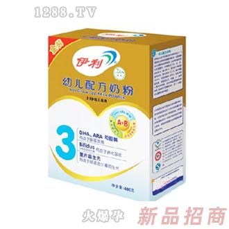 伊利金裝三段奶粉