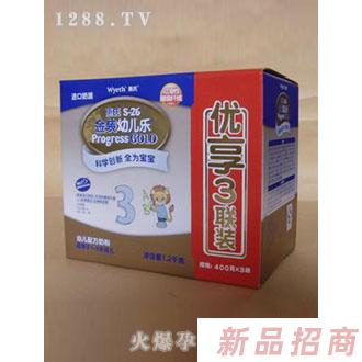 惠氏奶粉3段幼兒樂1200g盒裝