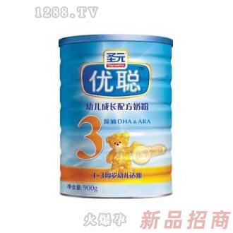 圣元聽裝三段嬰兒奶粉
