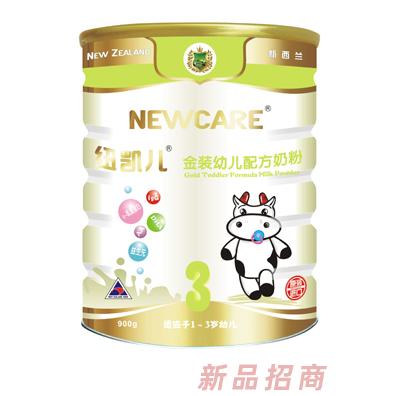 紐凱兒金裝幼兒配方奶粉3段罐裝