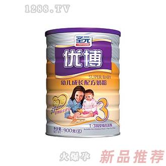 圣元優博聽裝3段嬰兒奶粉