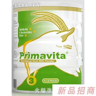 康維多原裝進口奶粉3段900g聽裝