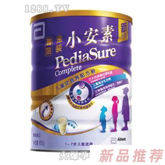 雅培金裝小安素兒童全營養配方粉900g