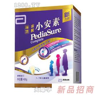 雅培金裝小安素兒童全營養配方粉400g