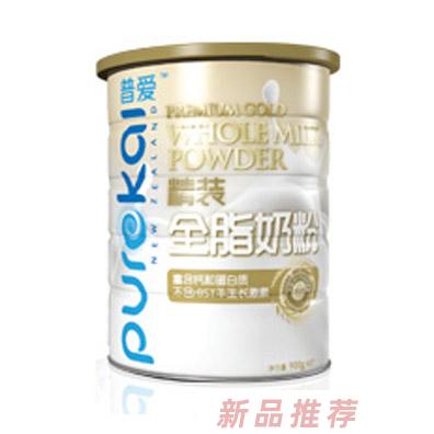 普愛全脂配方奶粉
