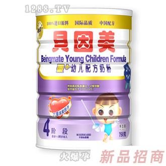 貝因美愛+750g幼兒配方奶粉