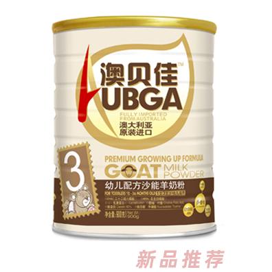 澳貝佳幼兒羊奶粉