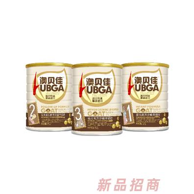 澳貝佳羊奶粉