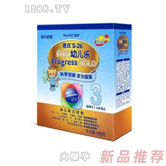 惠氏金裝幼兒樂400g
