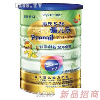 惠氏金裝健兒樂1600g