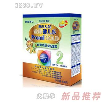 惠氏金裝健兒樂400g