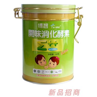 深圳市賜力康貿易有限公司