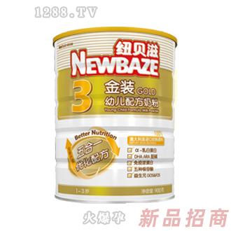 紐貝滋金裝幼兒奶粉三段