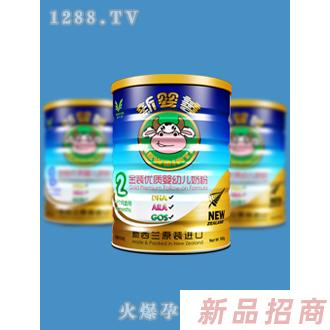 新嬰善金裝優質嬰幼兒奶粉
