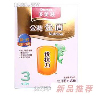 多美滋金裝金盾3階段幼兒配方奶粉400g