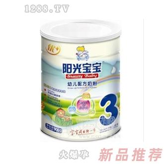 陽光寶寶幼兒配方奶粉