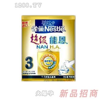 雀巢超級能恩金盾3聽裝900G
