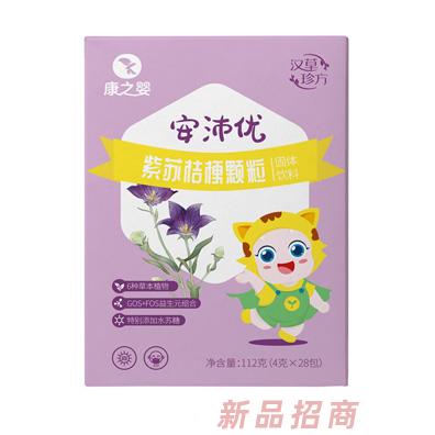 和治康之嬰（天津）健康產業發展有限公司