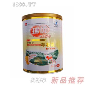 瑞優莎能嬰兒羊初乳奶粉