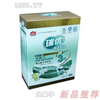 瑞優莎能嬰兒配方三段羊奶粉