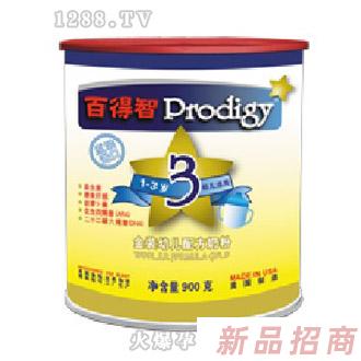 百得智金裝幼兒配方奶粉3段