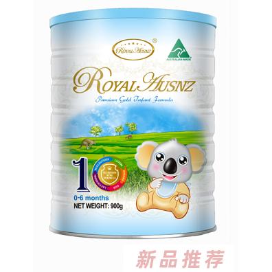 皇家澳紐特級金裝嬰兒奶粉