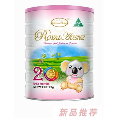 皇家澳紐特級金裝嬰幼兒奶粉
