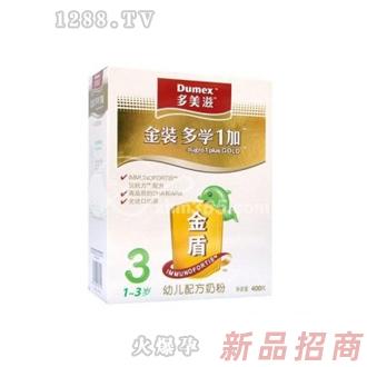多美滋400g金盾多樂加奶粉